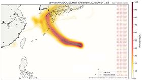 南瑪都,颱風,九州,日本,台灣,氣象(台灣颱風論壇｜天氣特急)