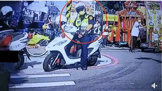 你累了嗎？警察「1萌舉動」全網笑翻