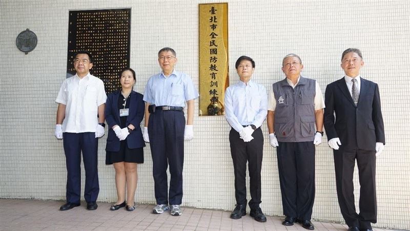 美參院通過台灣政策法　柯P揭現實面