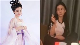 Angelababy哈菸片瘋傳（圖／翻攝自微博）