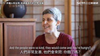 外為何愛台灣？她親曝颱風夜台人接濟