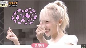 張若凡（圖／翻攝三立華劇YouTube）