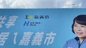 選舉用市府設計標誌　遭質疑公器私用