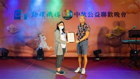 勤樸機構（業配勿用）