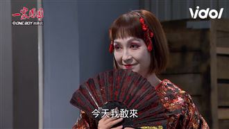 千面女郎曝光了「詭異白臉」網嚇到哭