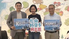 文 恩國樑合體1800