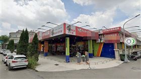 ▲知名World Gym健身中心台中市烏日館15日晚間5點多發生會員頭部、頸椎出血受傷事件，該名女會員當場無生命跡象。（圖／翻攝自Google Map）