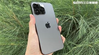 愛瘋14開箱！Pro相機變超強