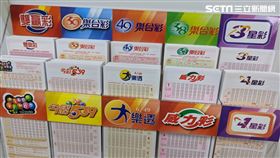 威力彩 大樂透 今彩539 台彩 （圖／記者戴玉翔攝影）