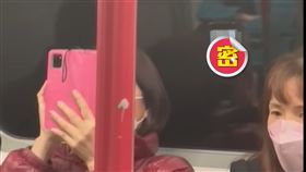 大媽,謎片,反射,捷運,火車,滑手機