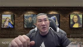 館長（圖／翻攝自館長惡名昭彰YouTube）