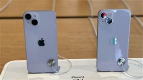 iPhone14開賣,愛瘋14,記者谷庭攝影