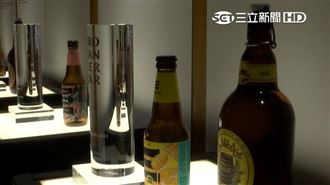 為國爭光！金色三麥啤酒國際賽獲金獎