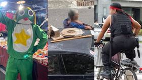 蘇大媽,台南,傳奇人物,推車哥,要錢阿伯(翻攝自 台南式)