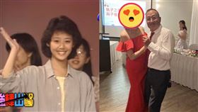 婆婆,李振稼,崔麗心,校園美女（圖／翻攝自崔麗心臉書）