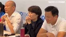 韓國瑜、饒慶鈴、周錫瑋