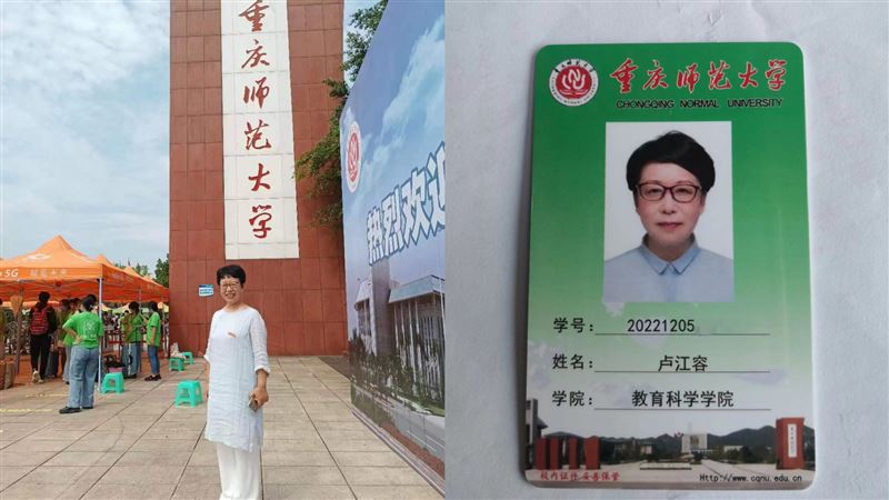 陪女兒考研究所！51歲媽竟成功錄取