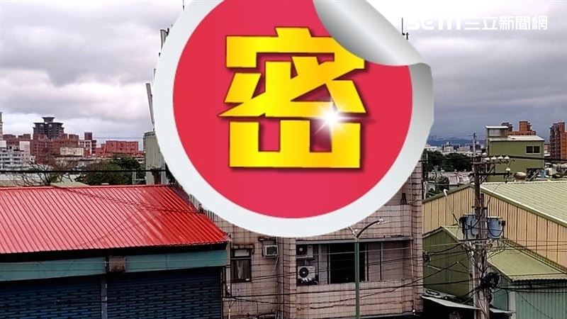 公寓頂插17根天線！網：資訊量很大