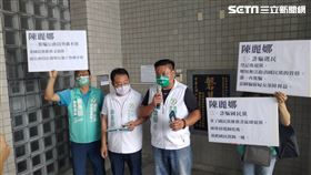 2022九合一選舉,市議員陳麗娜,高雄地檢署,偽造文書,使公務員登載不實,蘇致榮,黃彥毓