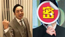 小田切讓（右）將接替香川照之演出新劇。（圖／翻攝自香川照之推特、維基百科）