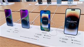 iPhone14開賣,愛瘋14,記者劉沛妘攝影