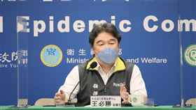 王必勝 莊人祥 指揮中心提供 