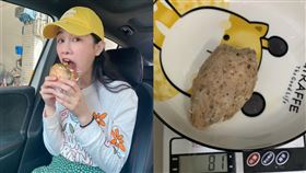 千千聯名的雞胸肉標示100公克，秤出來竟只有81公克。（圖／翻攝自Dcard、千千進食中臉書）