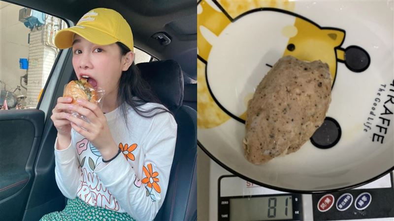 千千聯名雞胸肉上秤變輕？廠商：正常