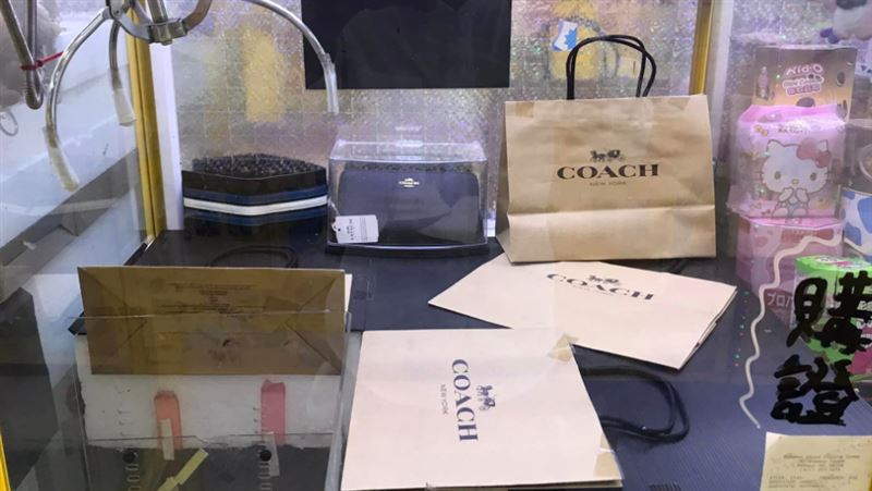 百元夾到COACH　盒子一開傻眼…
