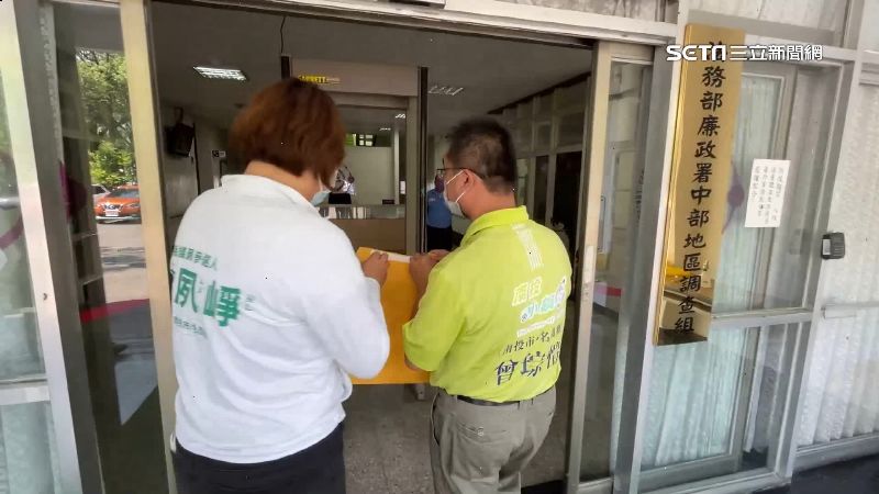 再攻林家豪宅爭議　綠營向廉政署檢舉