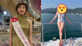 胡家惠2002年參加香港小姐選拔，曾被港媒封「最醜港姐」。（圖／翻攝自微博）