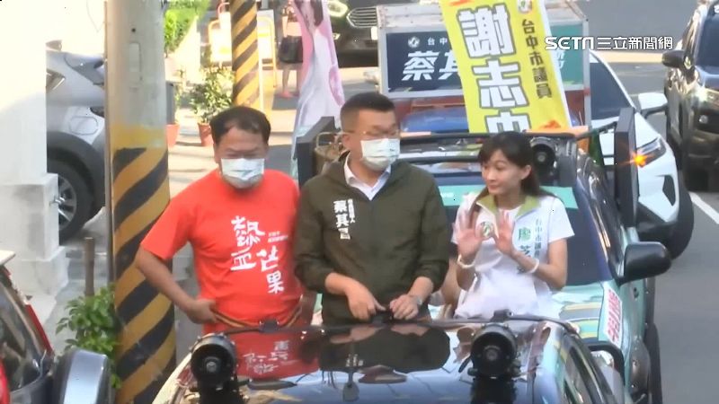 蔡其昌起手式！首場造勢晚會選定豐原