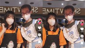 鄧佳華,雞蛋糕,尬舞