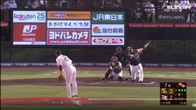 宋家豪挨轟3分砲。（圖／翻攝自ELEVEN SPORTS TAIWAN）