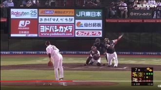 隊友「誤」事!宋家豪遭古巴洋砲狙擊