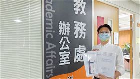 未開學倫會校方急護航？劉康彥：很難相信審查不受影響