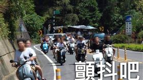 屁孩,8+9,怨念,特點