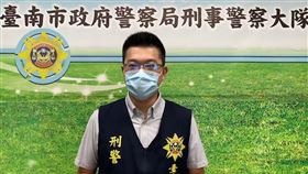 台南,區長,line,冒用,里長,詐騙,借錢