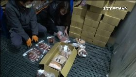 假標偽逾期2400.璇