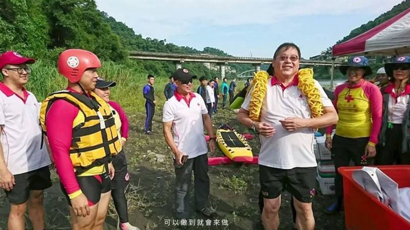 紅十字會教練身家百億　真實身分曝光