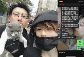 登山杖殺妻兇嫌臉書曝！貼文早藏殺機（圖／翻攝自兇嫌臉書）