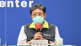 ▲0913 CDC記者會，李秉穎（圖／指揮中心提供）