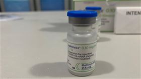 莫德納次世代疫苗照片曝光。（圖／食藥署提供）