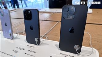 等明年!iPhone15 Pro「改定了」果粉嗨