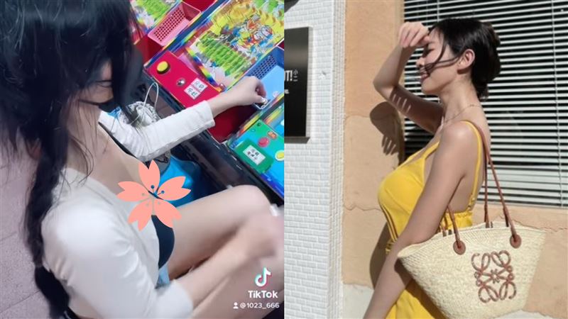 穿這樣打彈珠險走光　影片瘋傳找正妹