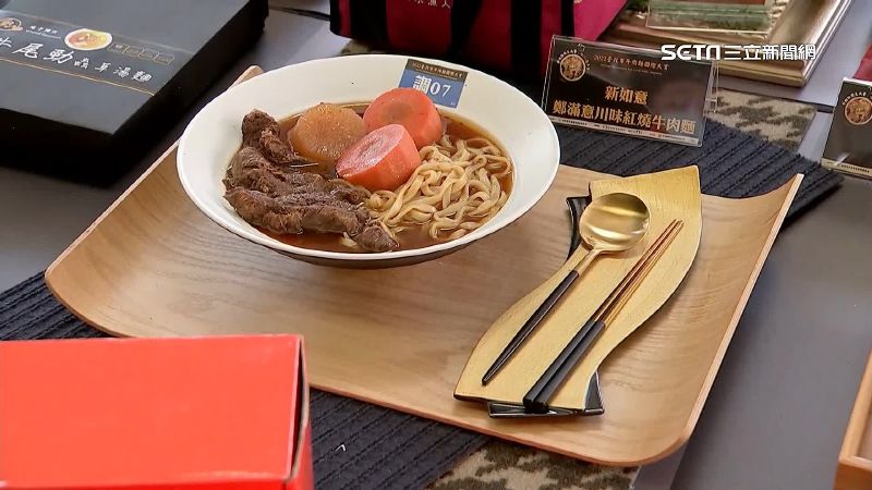 台北牛肉麵國際大賞　8年最大百家競