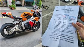 原PO的重機始用原廠排氣管，噪音卻還是超標。（圖／翻攝自《爆公社二館》）