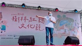 2022新北市樹林紅麴文化節　巨大野餐盒成亮點