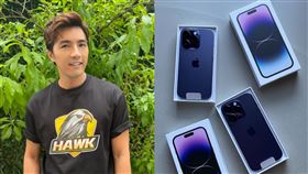 賀軍翔秀iPhone14 Pro！深紫色美炸　秒做這事▲（圖／翻攝自賀軍翔臉書）

