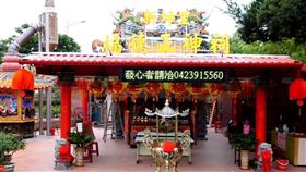 ▲新坪里福德正神祠（圖／新坪里福德正神祠）